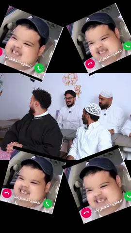 ايش التصنع ذاا معليش بس ثقل دم فوق ما تتخيل #الشعب_الصيني_ماله_حل😂😂 #كلاش #سلومو#هايدرا #كومنتاتكم_بتضايقني😭 اتمنى القادم اجمل الفيديو برعاية احمد شو 😂