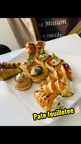 #recettesimple #patefeuillete#paté #idee #pourtoi 