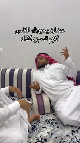 😂😂😂😂😂😂.