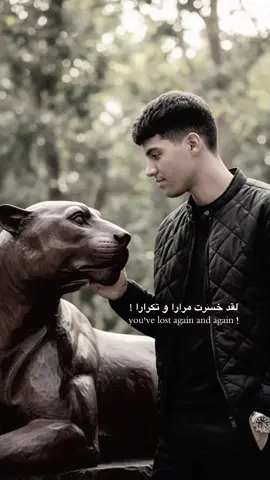 الكرامة جميلة حتى وإن جعلتك وحيداً 𝒅𝒊𝒈𝒏𝒊𝒕𝒚 𝒊𝒔 𝒃𝒆𝒂𝒖𝒕𝒊𝒇𝒖𝒍 𝒆𝒗𝒆𝒏 𝒊𝒇 𝒊𝒕 𝒎𝒂𝒌𝒆𝒔 𝒚𝒐𝒖 𝒂𝒍𝒐𝒏𝒆 🩶