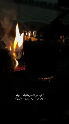 #حايلندا #حايلندا #حايلندا 