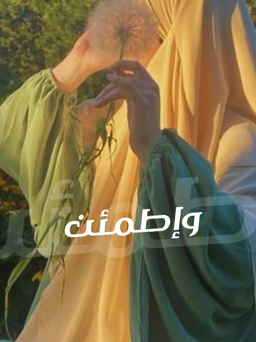 اتركها للله#دعاء_يريح_القلوب #اللهم_صلي_على_نبينا_محمد #استغفر_الله #CapCut 