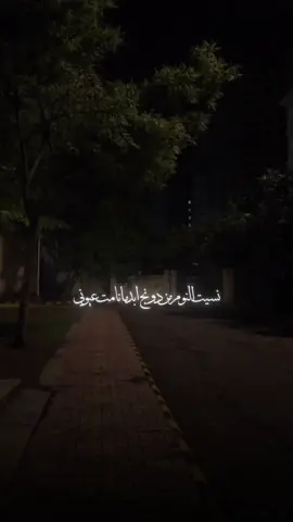 #حسام_الرسام #هيثم_الهكاري 
