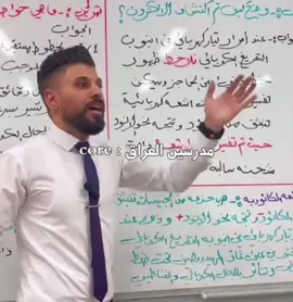 الاخيره😂🤣#مشاهدات100k🔥 #الشعب_الصيني_ماله_حل😂😂 #تصميم_فيديوهات🎶🎤🎬 