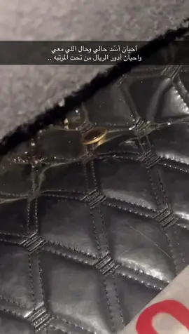 #اكسبلور #fypシ #fyp 