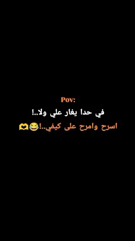#الشعب_الصيني_ماله_حل😂😂 #مالي_خلق_احط_هاشتاقات #اكسبلورexplore 