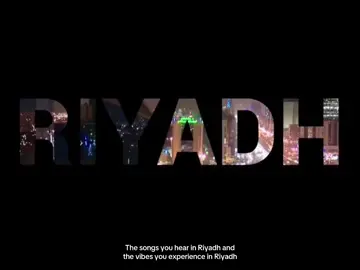 نـجـد الـعذيـة🌴⚔️#السعودية #Riyadh #نجد #اكسبلور #explore 