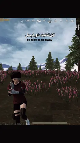 or go away 🕊️🖤. . .#fyp #explore #pubgmobile #pubg #italy 