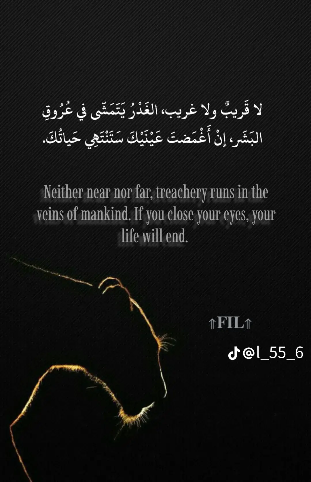 #أخصام_سهله #العياديه #م#جرد________ذووووووق🎶🎵💞 جرد________ذووووووق🎶🎵💞 #تيك 