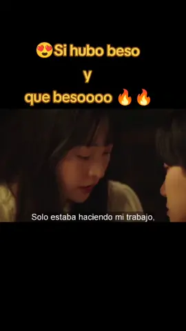 #typhoonfamily #kdrama #junho #kimminha #foryou 