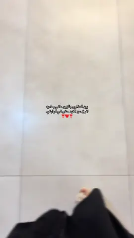 #اكسبلورexplore #الشعب_الصيني_ماله_حل😂😂 #fyp 