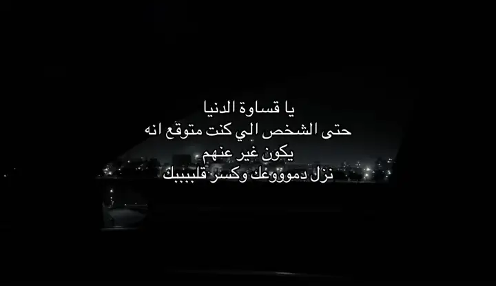 #ر#m  #مالي_خلق_احط_هاشتاقات🧢  #❣️ 