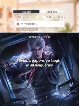 ha💸ha💸ha💸  which one’s your fave?  personally, i really like Sylus’s laugh in simplified Chinese (he sounds extra villain-y? hot.) & English (i mean, do i even need to explain? 🥵) but they all sound so good 🔥 [cre: xhs] id: gransdy #sylus #loveanddeepspace #sylusloveanddeepspace