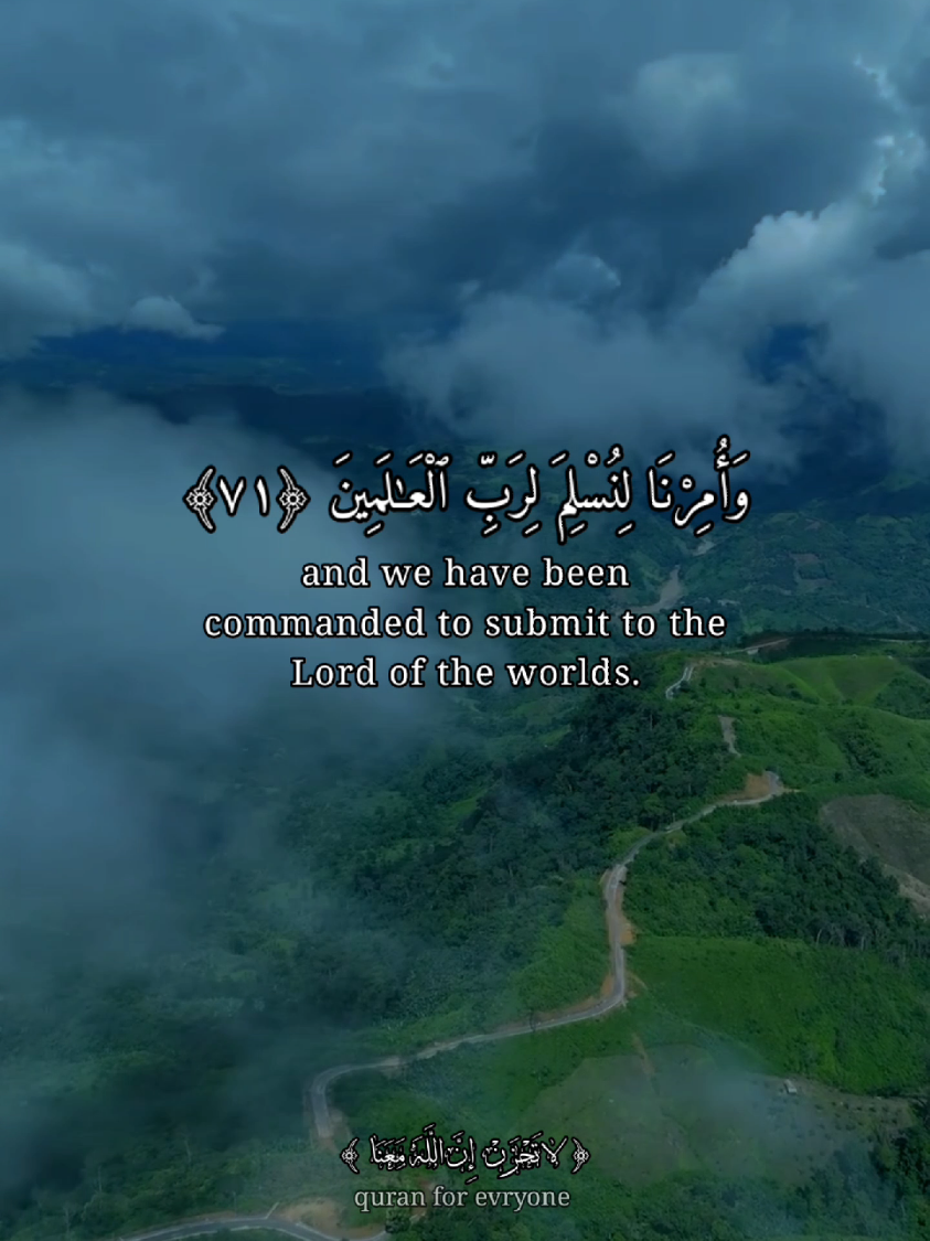 #اللهم_صل_وسلم_على_نبينا_محمد #بلغوا_عني_ولو_آية #انشر_تؤجر_بإذن_الله #اكتب_شي_توجر_عليه #شیخ_عبدالرحمن_سدیس 