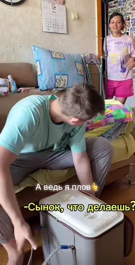 #fyp #xyzabc #mellstroyfan #trollface я крутой