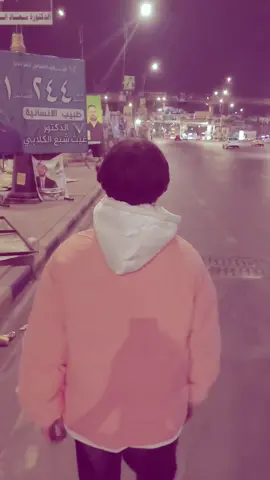 ثوره العشرين🤟🏽😒#ياعلي_مولا_عَلَيہِ_السّلام #مالي_خلق_احط_هاشتاقات #مشاهير_تيك_توك #لايك #ناصريه 