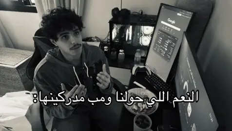 الحمدلله على كل شيء ..#fyp #بدر_القحطاني #اكسبلورexplore #لايك__explore @بدر القحطاني 