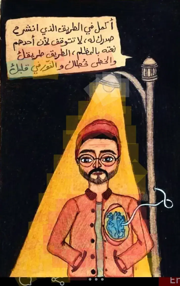 #اقتباسات #اكسبلور #موسيقى #foryoupage❤️❤️ #fyp 