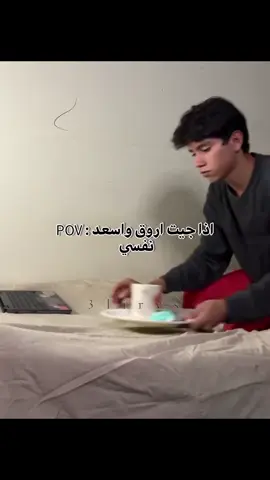 😭😭😭😭 #fypシ゚ #الشعب_الصيني_ماله_حل😂😂 #ff #f#funny 