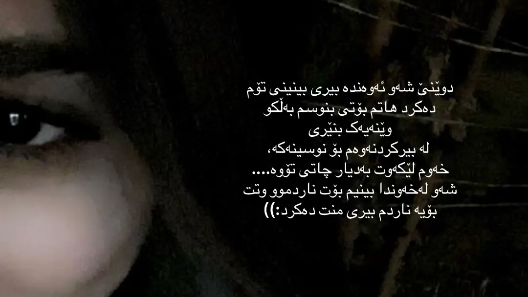 #d #actives? #active #laike #page @TikTok 