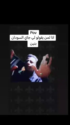 لمن يسألوني راجعه متين 🤣🤣🤣🙂💔#مالي_خلق_احط_هاشتاقات🦦 #CapCut 