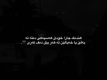 🙂.#fyp #foryou #viralmyvideo #x4ten_x0 #الشعب_الصيني_ماله_حل😂😂 