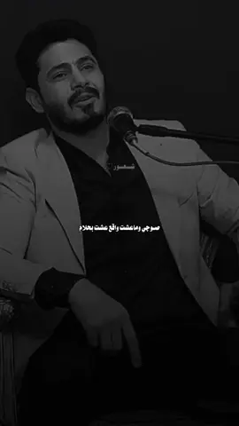 اقتنع يل موعزيز اقتنع كافي تلوب .. #علي_المقداد#شعر#شعراء_وذواقين_الشعر_الشعبي#explore#جمعه@الشاعر علي المقداد 