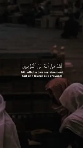 #quranrecitations #hussary #alimran 