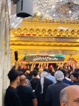 الفاتحة يرحمكم الله  #الموت #الفاتحة #كربلاء #الامام_الحسين_عليه_السلام 