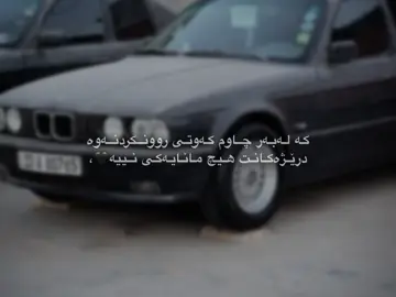 #creatorsearchinsights #fyp #foryou #viral #fypシ゚ 