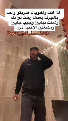 #الجرف_العظيم #اكسبلورexplore #المدينة_المنوره #fyp #f 