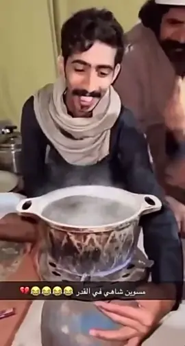 #كحيلان_العبيدي🐎 