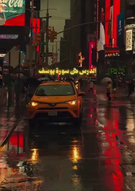 دروس قراءنية #حكمة_اليوم  #قوالب_قراءنية  #لاحول_ولا_قوة_الا_بالله  #اللهم_صل_وسلم_على_نبينا_محمد 