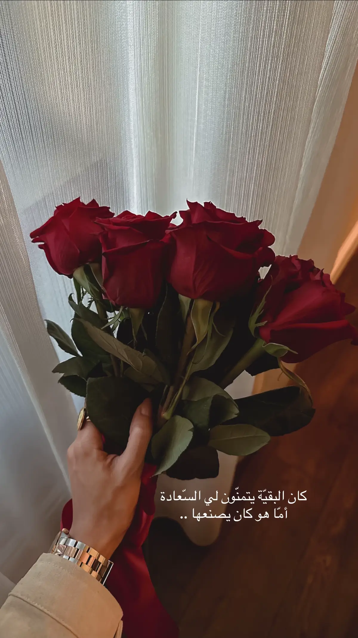 🍃🍃  #عشوائيات #اقتباسات #quotes #الشعب_الصيني_ماله_حل😂😂 #جنزور_السياحية_السراج 