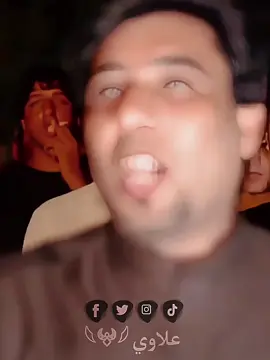 #المهوال  #حيدر  #المالكي #تصميم_فيديوهات🎶🎤🎬 #رباطات_مهاويل_العراق_الرسمي 💔💔