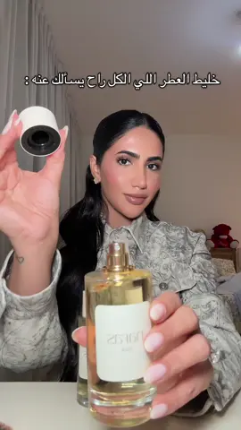 جاهزين يوم ١١/١١ نستقبل طلباتكم🥹❤️