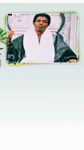 oustaze Ahmed ba,   noon kii moo bari xam xam , allahou akbare 🤔🤔🤔