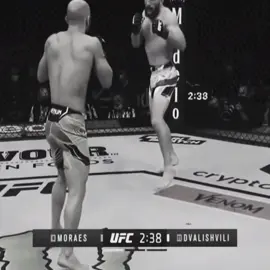 rematch will be different ☝️ #foryoupage #fyp #petryan #merabdvalishvili #virallll