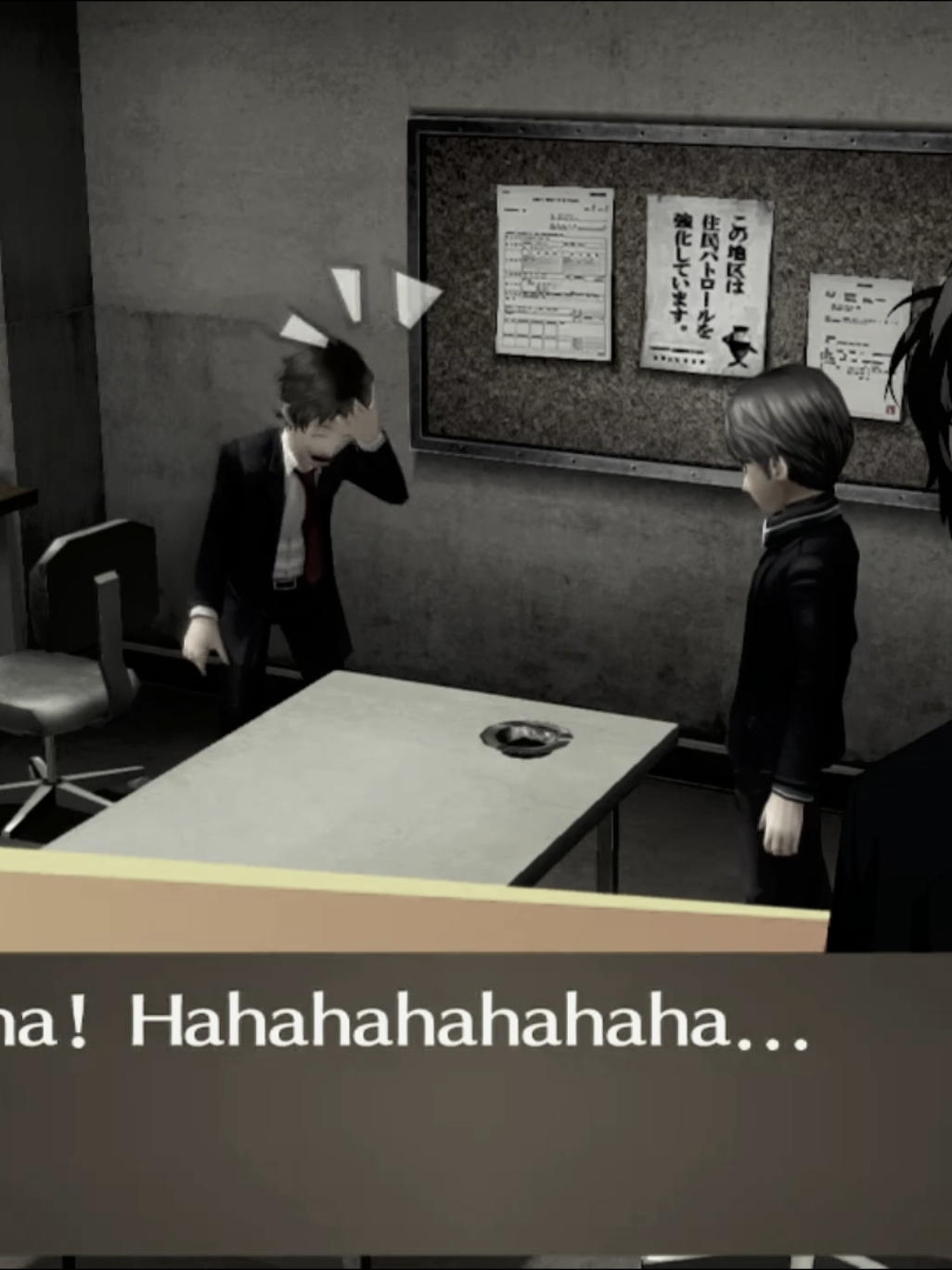 #persona4 #edit #tohruadachi #persona #fyp 