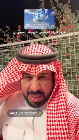 #السعودية_الكويت_مصر_العراق_الصين_تركيا_كوريا_الفلبين_فتنام_اليابان_المغرب_تونس_اليمن_سوريا_لبنان_السودان_الجزائر_تونس_السودان_ليبيا_الامارات_عمان_فلسطين_الاردن_الجزائر 