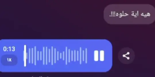 عيونه بلون الفرات 👀👉🏻🦋.  .  .  .  #حسين_ايه_حبهم_لاينتهي #fffffffffffyyyyyyyyyyypppppppppppp #تصاميم_فيديوهات🎵🎤🎬 #شعب_الصيني_ماله_حل😂😂 #كرايب 