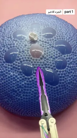 #انا #زوجتي #وصاحبتي 