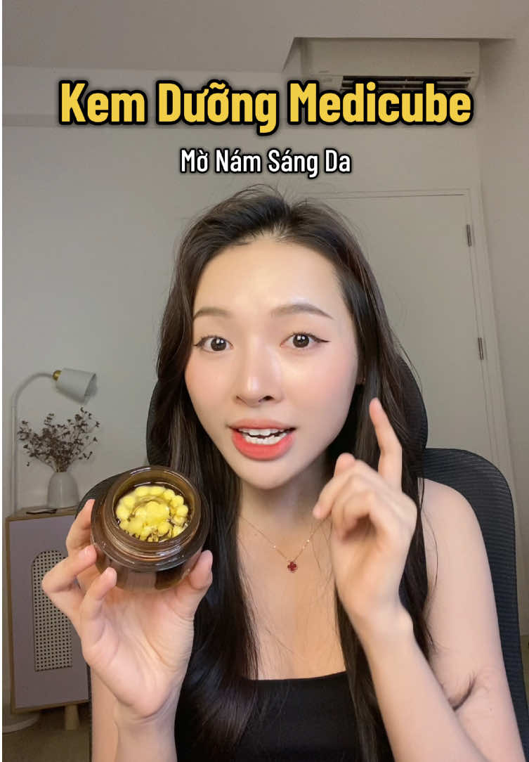 Kem Dưỡng Trắng Mờ Nám Căng Bóng #medicube #medicubecapsulecream #kemduongtrangda #kemduongmedicube #trangda 