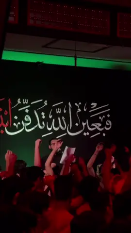 مجلس الليلة محمد باقر الخاقاني.  #محمد_باقر_الخاقاني #اللهم_عجل_لوليك_الفرج #يافاطمة_الزهراء #هيئة_دار_الزهراء 