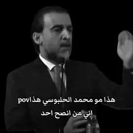 خوش انصح مو🤣#شعب_صيني_ماله_حل😂😂 #اكسبلورexplore #رياكشن #هذا#مو