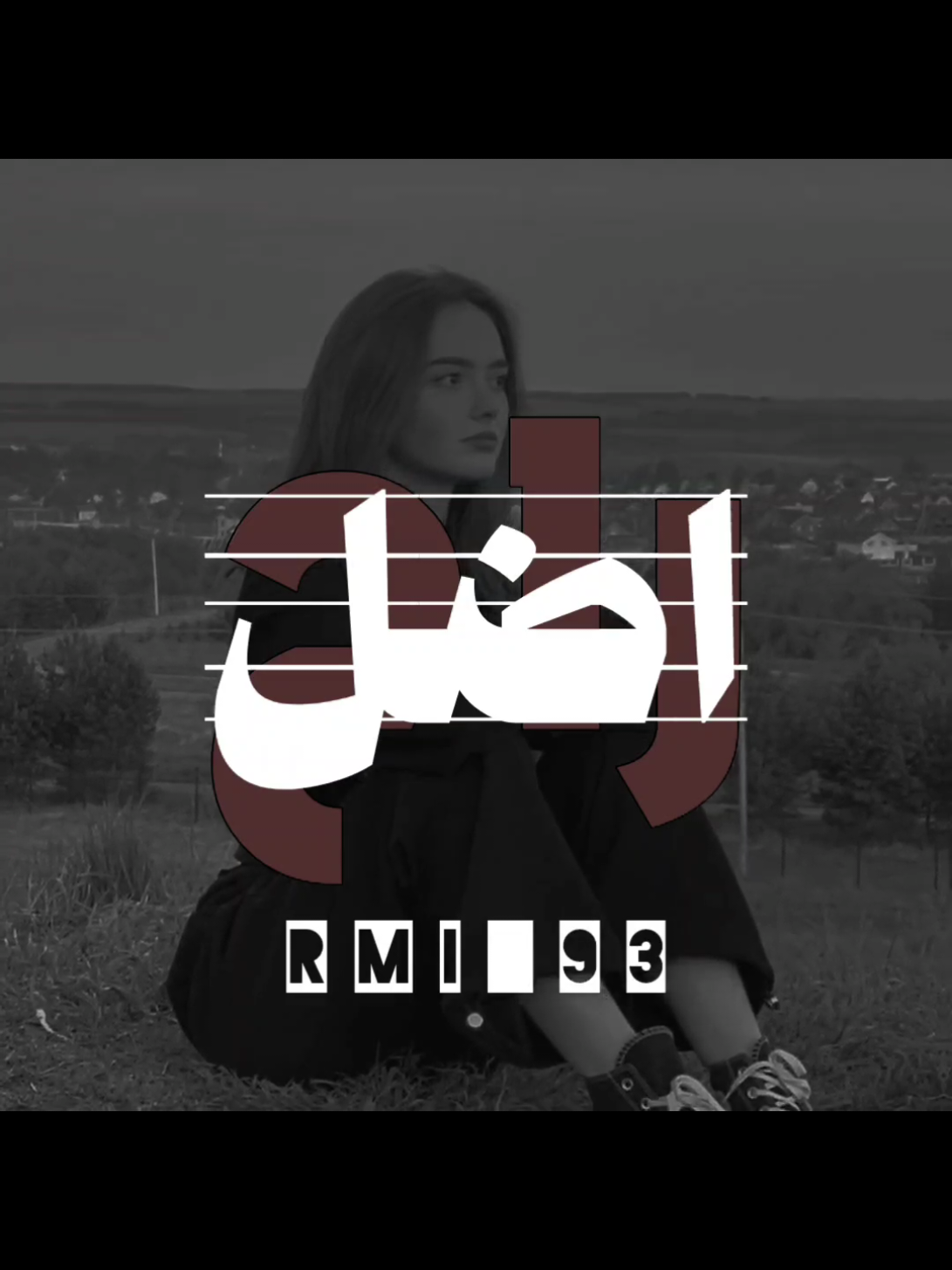راح اضل سنين اتاني |  حرمات حلو الفيديو بس مدا تتفاعلون وياه.  #ارتدي_السماعات🎧  #عبد_الحسين_الزيرجاوي 