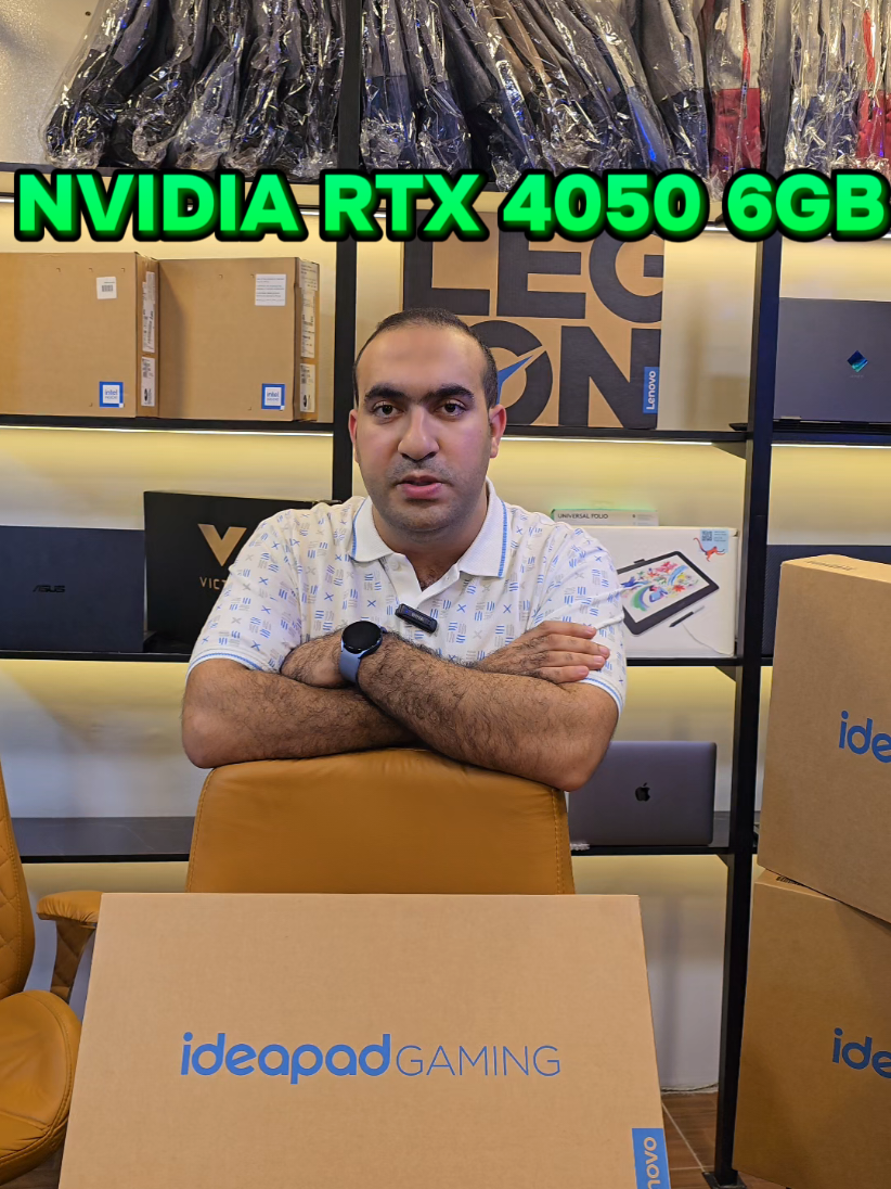 LENOVO IDEAPAD GAMING 3  بكارت شاشة  NVIDIA RTX 4050 6GB GDDR6 برسيسور  AMD RYZEN 7 7735HS مايعادل  İNTEL CORE İ7-12700H رامات RAM 16GB قابلة للزيادة مساحة تخزين   HARD DISK  512GB SSD شاشة 15.6 İNCH  FULL HD  طنطا شارع عمر ابن عبدالعزيز مع عمرو ابن العاص بالقرب من مسجد الجندي  01000677092 01020175566 01555517799 ابعتلي علي واتس  01020175566 ونتواصل معاك❤️‍🔥 #RTX4050NVIDIA #LAPTOP #LENOVO #طنطا