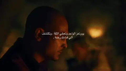 #fyp #foryou #foryoupage #bettercallsaul #viral 