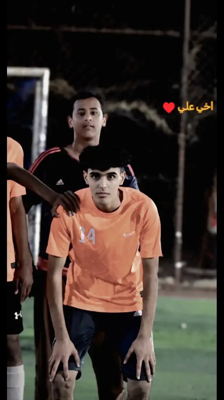 اخي العزيز علي ماجد#دويتو #fyp #الشعب_الصيني_ماله_حل😂😂 #ياعلي #CapCut 