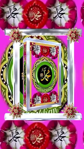 #بسم_الله_الرحمن_الرحيم_3 